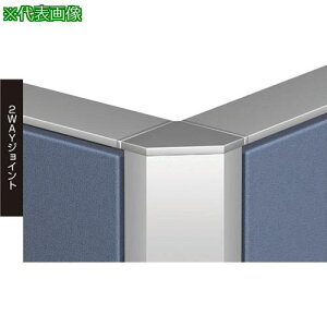 ��NAIKI 2WAY�W���C���g�k�i��:GPJ152WJ�l�y1185413:0�z[�����ʓr���ς�][�@�l�E���Ə�����][�O����][�X�����s��]