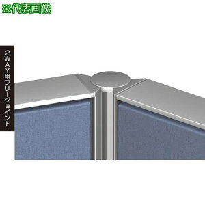 ��NAIKI 2WAY�p�t���[�W���C���g�k�i��:GPJ182WFJ�l�y1185426:0�z[�����ʓr���ς�][�@�l�E���Ə�����][�O����][�X�����s��]