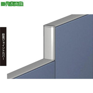 ��NAIKI �i���W���C���g�J�o�[�k�i��:GPJ126JC�l�y1185454:0�z[�����ʓr���ς�][�@�l�E���Ə�����][�O����][�X�����s��]