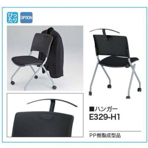 NAIKI E329pnK[ki:E329H1ly1186999:0z[ʓrς][@lEƏ][O][Xs]