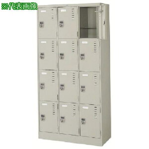 NAIKI bJ[ 900×400×1790ki:LK12DAWly1192673:0z[ʓrς][@lEƏ][O][Xs]