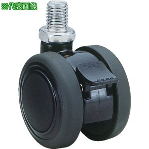 �����C �G���X�g�}�[�ԗ� 50�a�k�i��:TE50N10SL14�l�y1193877:0�z[�����ʓr���ς�][�f�O���][�X�����s��]