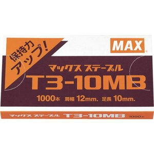 ��MAX T3�X�e�[�v�� ����12mm�E������10mm 20����(1��/1000�{����)�k�i��:T310MB20BOX�l�y1194897:0�z[�X�����s��]