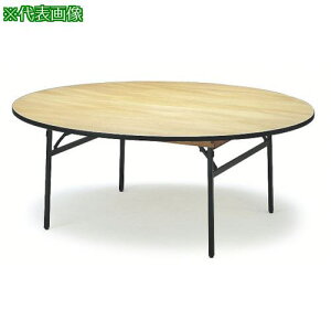 ��TOKIO ���Z�v�V�����e�[�u�� �~�^ 1500�� �n�J�}���k�i��:FRT150RN�l�y1199298:0�z[�����ʓr���ς�][�@�l�E���Ə�����][�O����][�X�����s��]