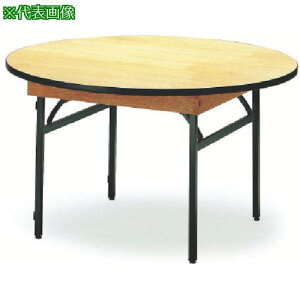 ��TOKIO ���Z�v�V�����e�[�u�� �~�^ 900�� �n�J�}�t�k�i��:FRT90R�l�y1199343:0�z[�����ʓr���ς�][�@�l�E���Ə�����][�O����][�X�����s��]