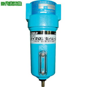 ���t�N�n�� �X�[�p�[�T�C�N�����Z�p���[�^SCS020F6RC�k�i��:SCS020F6RC�l�y1202240:0�z[�@�l�E���Ə�����][�O������][�X�����s��]