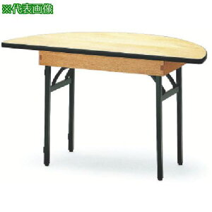 ��TOKIO ���Z�v�V�����e�[�u�� ���~�^ 1500��1/2 �n�J�}�t�k�i��:FRT150HR�l�y1202550:0�z[�����ʓr���ς�][�@�l�E���Ə�����][�O����][�X�����s��]