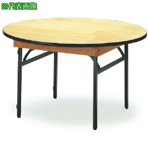 ��TOKIO ���Z�v�V�����e�[�u�� �~�^ 1500�� �n�J�}�t�k�i��:FRT150R�l�y1202568:0�z[�����ʓr���ς�][�@�l�E���Ə�����][�O����][�X�����s��]