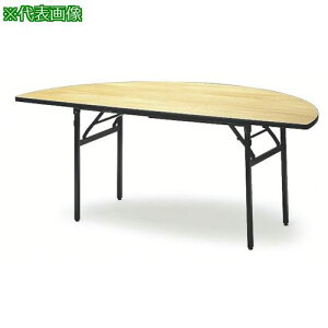 ��TOKIO ���Z�v�V�����e�[�u�� ���~�^ 1500��1/2 �n�J�}���k�i��:FRT150HRN�l�y1202586:0�z[�����ʓr���ς�][�@�l�E���Ə�����][�O����][�X�����s��]