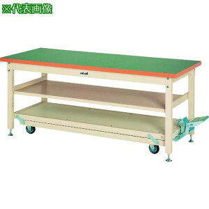 }ebN dʍƑ [Ne[u y_ړ^Cv ԒIt rV[gV W1800×D750×H922mm O[/}ebNAC{[ki:SXRP1875S2GIly1202633:0z[@lEƏ][O