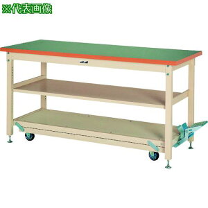 }ebN dʍƑ [Ne[u y_ړ^Cv ԒIt rV[gV W1800×D750×H922mm O[/}ebNAC{[ki:SXRPH1875S2GIly1202637:0z[@lEƏ][O