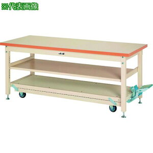 �����}�e�b�N �d�ʍ�Ƒ� ���[�N�e�[�u�� �y�_���ړ��^�C�v ���ԒI�t �����~���V�� W1200×D750×H922mm ���}�e�b�N�A�C�{���[�k�i��:SXMP1275S2II�l�y1202643:0�z[�@�l�E���Ə�����][�O������][�X����