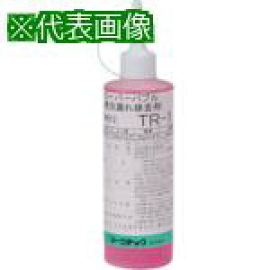 ��MARKTEC �R�k������ �X�[�p�[�o�u�� TR-1 250ml�s20�{���t�k�i��:C0080034012�l�y1204184×20:0�z[�����ʓr���ς�][�@�l�E���Ə�����][�O����][�X�����s��]