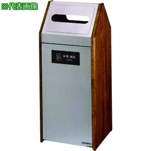 ~dV} ʃ_XgnEX WS1 #M VEGki:360112ly1208890:0z[ʓrς][@lEƏ][O][Xs]