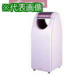 ~dV} ʃNN[[ Thx[W #MEVEGki:210266ly1208892:0z[ʓrς][@lEƏ][O][Xs]