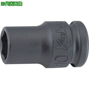 ��Ko-ken 9.5mm���� �C���p�N�g6�p�\�P�b�g(����) 5/8�k�i��:13401A58�l�y1213556:0�z[�����ʓr���ς�][�f�O���][�X�����s��]