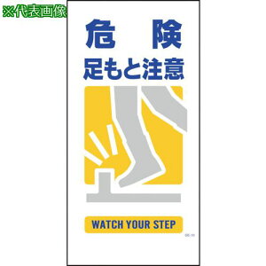���O���[���N���X �}���K�W�� GE-10 �댯�����ƒ��Ӂk�i��:1146110310�l�y1214929:0�z[�����ʓr���ς�][�f�O���][�X�����s��]