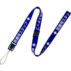 OP ×pXgbv 1{ ki:NX200PBUly1219238:0z[ʓrς][fO][Xs]