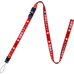 OP ×pOXgbv 160cm 1{ ԁki:NX201PRDly1219239:0z[ʓrς][fO][Xs]