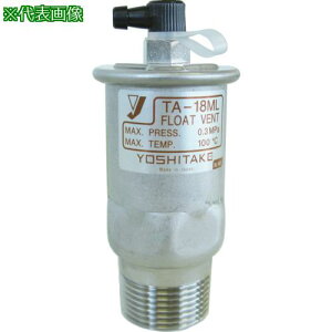 ��YOSHITAKE �X�e�����X���≷���p��C���� 6A�k�i��:TA18ML6A�l�y1222528:0�z[�����ʓr���ς�][�f�O���][�X�����s��]
