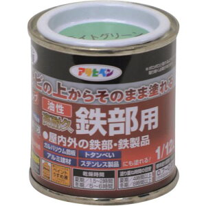 ATqy ϋvSp 1/12L CgO[s12ʓtki:525970ly1228168×12:0z[ʓrς][fO][Xs]