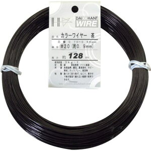 DAIDOHANT J[C[  #20(0.9mm)x128mki:10155841ly1228345:0z[ʓrς][fO][Xs]