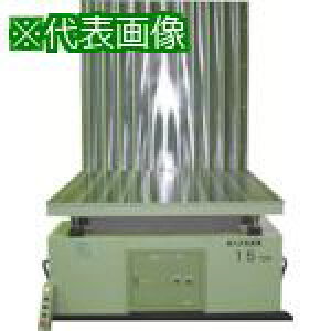 ������ 90°���]�@ ���[���h�Z�[�t MS130�k�i��:MS130�l�y1228559:0�z[�����ʓr���ς�][�@�l�E���Ə�����][�O����][�X�����s��]