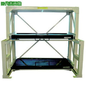 ������ �t���X���C�h�����[�I �X���C�_�[���b�N H3S-1500×800×550H�k�i��:H3S1500�l�y1228612:0�z[�����ʓr���ς�][�@�l�E���Ə�����][�O����][�X�����s��]