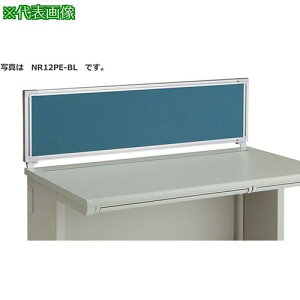 ��NAIKI �f�X�N�p�l��(�N���X) XEHH�^/�u���[/W1600×D30×H350�k�i��:NR16PEBL�l�y1228882:0�z[�����ʓr���ς�][�@�l�E���Ə�����][�O����][�X�����s��]