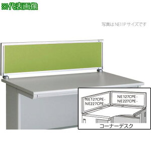 NAIKI fXNpl(NX) XEDEXEDHENEDENEDHENELD^/CgO[/W889×D30×H350ki:NE227CPELGRly1228974:0z[ʓrς][@lEƏ][O][Xs]