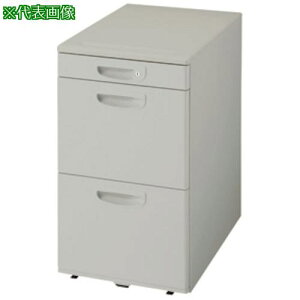 ��NAIKI ���S��(3�i:A4�^�C�v) NED�^/�V��:�E�H�[���z���C�g/W395×D600×H681�k�i��:NEDH046SZCAWH�l�y1228983:0�z[�����ʓr���ς�][�@�l�E���Ə�����][�O����][�X�����s��]