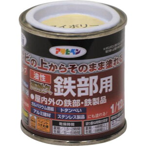 ATqy ϋvSp 1/12L AC{[s12ʓtki:525840ly1229784×12:0z[ʓrς][fO][Xs]