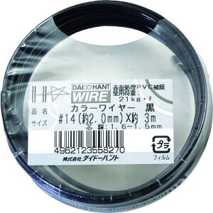 DAIDOHANT J[C[  #14(2.0mm)x3mki:10155827ly1230011:0z[Xs]