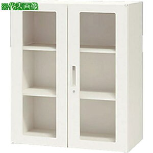 ��NAIKI ���[�� CWS�^ �K���X���J������ W800×D400×H1050�k�i��:CWS0811KGWW�l�y1230518:0�z[�����ʓr���ς�][�@�l�E���Ə�����][�O����][�X�����s��]