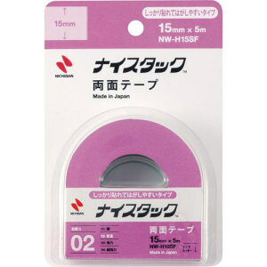 j`o ʃe[v iCX^bN\Ă͂₷^Cv NW-H15SF 15mmX5mki:NWH15SFly1231485:0z[Xs]