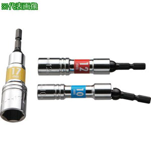 ���X�[�p�[ �d�h���p�\�P�b�g�r�b�g(���j�o�[�T���^�C�v) �Ă�S:7mm�k�i��:DSU7H�l�y1232261:0�z[�X�����s��]