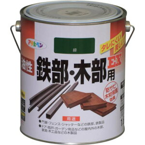 ATqy SEؕpEX 1.6L ΁s6ʓtki:580450ly1232992×6:0z[ʓrς][Xs]