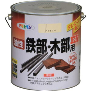 ATqy SEؕpEX 3L AC{[s4ʓtki:580610ly1233022×4:0z[ʓrς][fO][Xs]