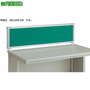 ��NAIKI �f�X�N�p�l��(�N���X) XEHH�^/�O���[��/W800×D30×H350�k�i��:NR08PEGR�l�y1233730:0�z[�����ʓr���ς�][�@�l�E���Ə�����][�O����][�X�����s��]