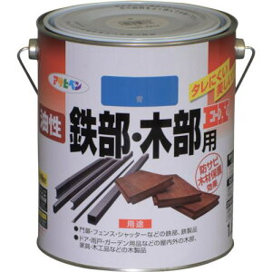 ATqy SEؕpEX 1.6L s6ʓtki:580443ly1234532×6:0z[ʓrς][Xs]