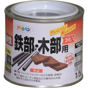 ATqy SEؕpEX 1/5L s6ʓtki:580085ly1234533×6:0z[ʓrς][fO][Xs]