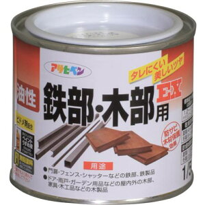 ATqy SEؕpEX 1/5L s6ʓtki:580009ly1234535×6:0z[ʓrς][fO][Xs]