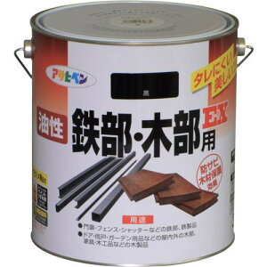 ATqy SEؕpEX 3L s4ʓtki:580634ly1234602×4:0z[ʓrς][fO][Xs]