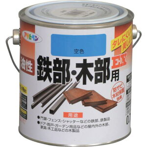 ATqy SEؕpEX 0.7L Fs6ʓtki:580276ly1234614×6:0z[ʓrς][Xs]