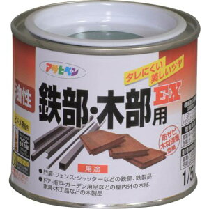 ATqy SEؕpEX 1/5L ΁s6ʓtki:580054ly1234620×6:0z[ʓrς][fO][Xs]