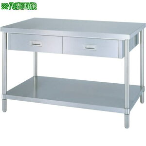 VR[ XeXƑ䗼ʈot(x^I^Cv/SUS304) 1500×900×800ki:WDWBN15090ly1234956:0z[@lEƏ][O][Xs]