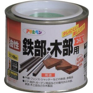 ATqy SEؕpEX 1/5L ᑐFs6ʓtki:580061ly1236111×6:0z[ʓrς][fO][Xs]