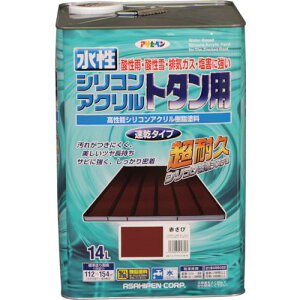 ATqy VRANg^p 14L Ԃсki:453303ly1236127:0z[ʓrς][fO][Xs]