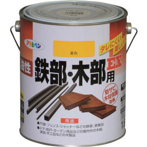 ATqy SEؕpEX 1.6L Fs6ʓtki:580412ly1236129×6:0z[ʓrς][Xs]