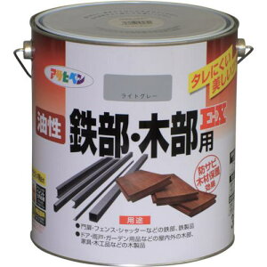 ATqy SEؕpEX 3L CgO[s4ʓtki:580641ly1236143×4:0z[ʓrς][fO][Xs]